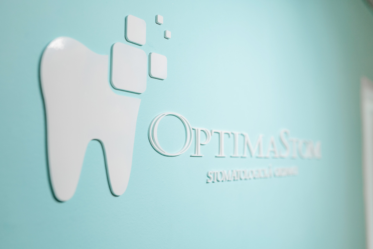 OptimaStom logo
